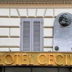 Hotel Cecil Rom